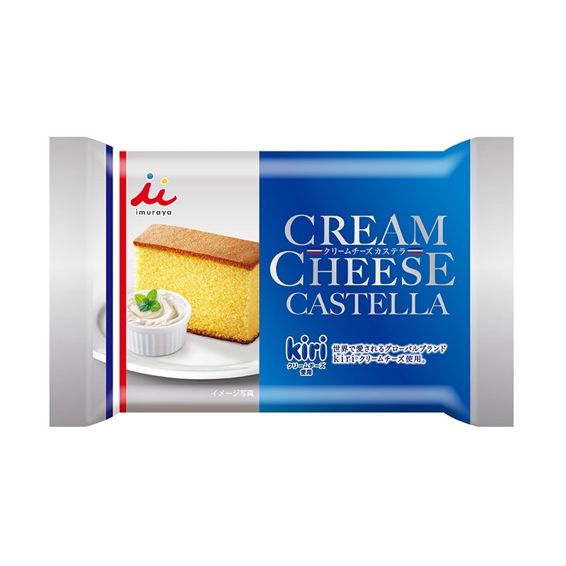 井村屋ウェブショップ クリームチーズカステラ 1切れ 8パック 菓子 スイーツ 懐かしくても 新しい 心のこもった品質を 井村屋ウェブショップ クリームチーズカステラ 1切れ 8パック 菓子 スイーツ 懐かしくても 新しい 心のこもった品質を