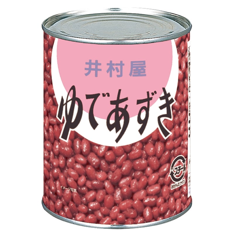 井村屋ウェブショップ｜ゆであずき　2号缶:　あん・トッピング｜懐かしくても、新しい。心のこもった品質を
