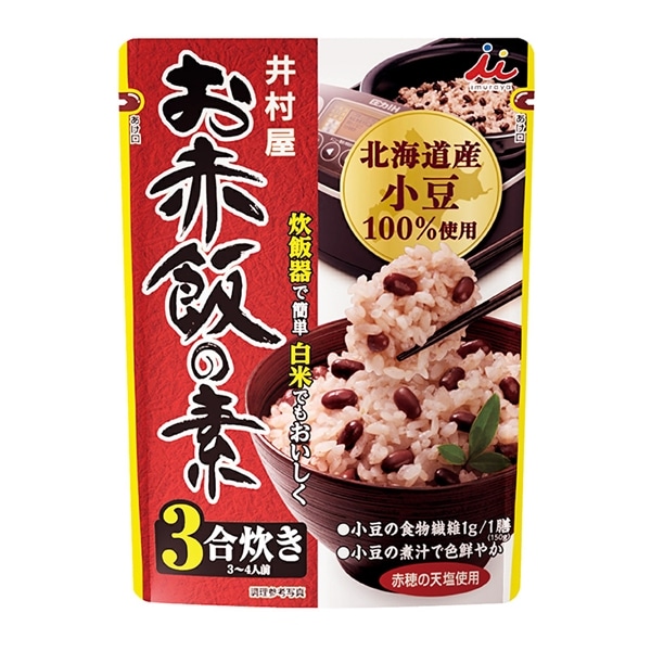 井村屋ウェブショップ｜お赤飯の素:　調味食品・ごはんの素｜懐かしくても、新しい。心のこもった品質を