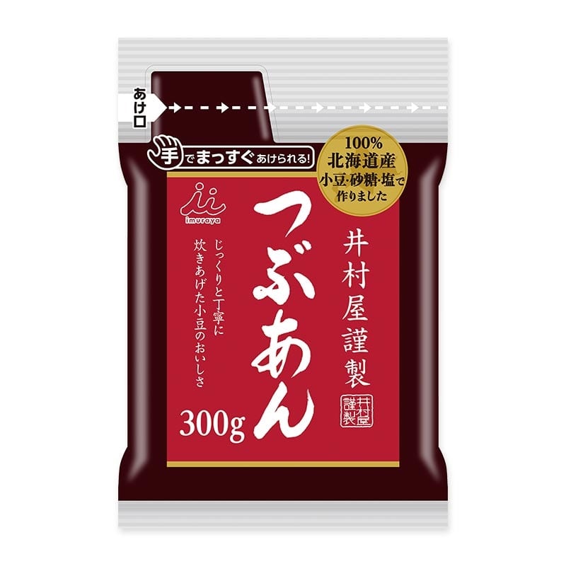 井村屋ウェブショップ｜井村屋謹製つぶあん300g:　あん・トッピング｜懐かしくても、新しい。心のこもった品質を