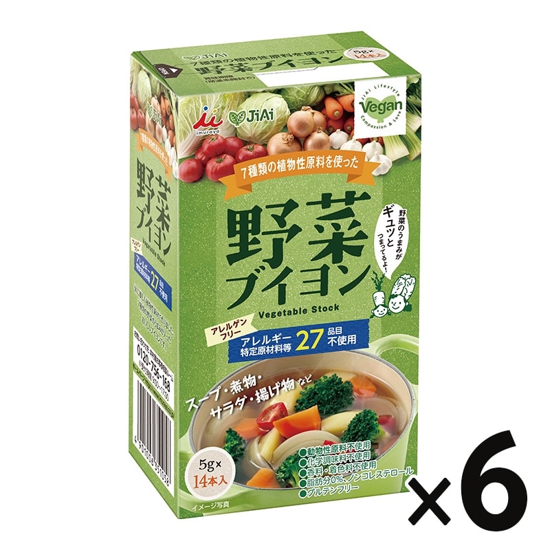 JiAi 野菜ブイヨン(14本入り)×6箱セット