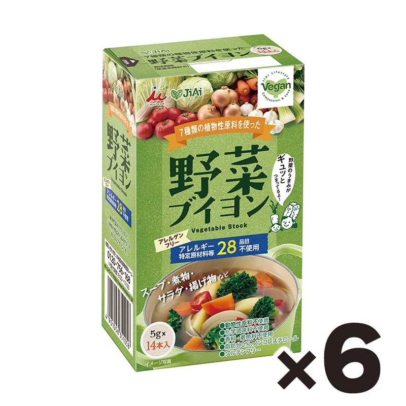 野菜ブイヨン(14本入り)×6箱セット:　井村屋ウェブショップ｜JiAi　調味食品・ごはんの素｜懐かしくても、新しい。心のこもった品質を