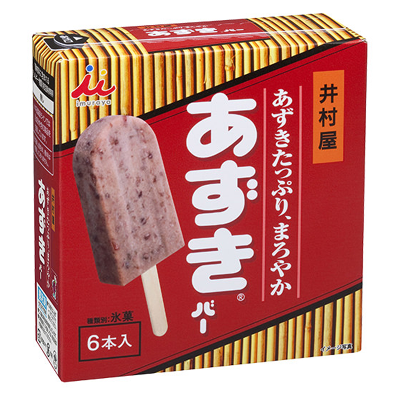 BOXあずきバー 4箱セット