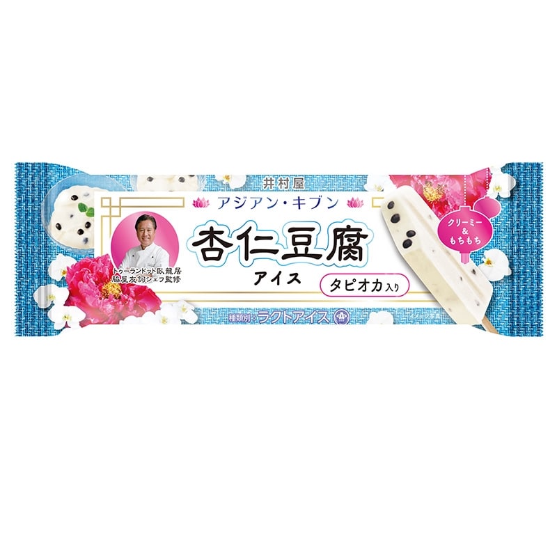 井村屋ウェブショップ アジアン キブン 杏仁豆腐アイス 10本入 アイスクリーム 懐かしくても 新しい 心のこもった品質を