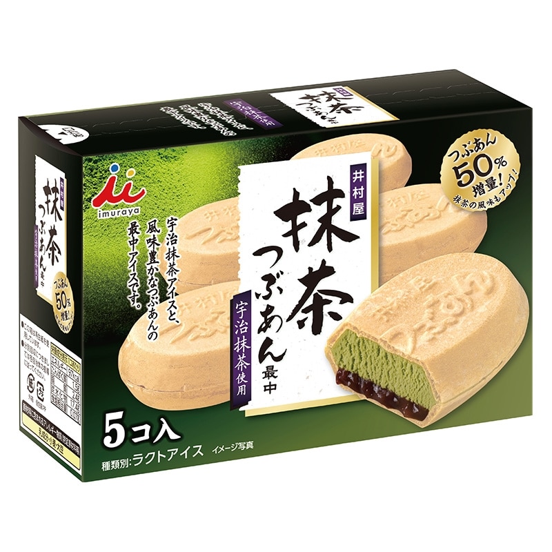 井村屋ウェブショップ Box抹茶つぶあん最中 4箱セット アイスクリーム 懐かしくても 新しい 心のこもった品質を