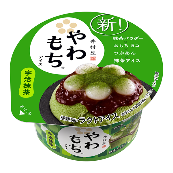 井村屋ウェブショップ やわもちアイス 宇治抹茶 8コ入 アイスクリーム 懐かしくても 新しい 心のこもった品質を 井村屋ウェブショップ やわもちアイス 宇治抹茶 8コ入 アイスクリーム 懐かしくても 新しい 心のこもった品質を
