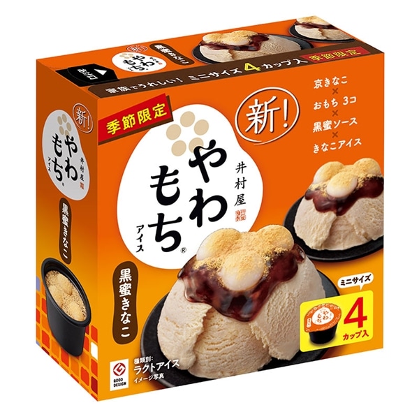 井村屋ウェブショップ Boxやわもちアイス 黒蜜きなこ 3箱セット アイスクリーム 懐かしくても 新しい 心のこもった品質を
