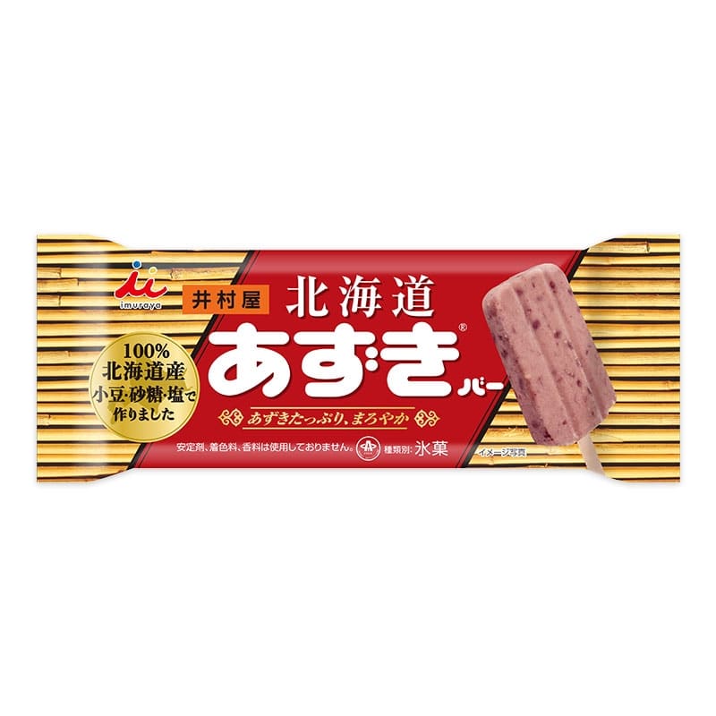井村屋ウェブショップ｜【送料込み】北海道あずきバー20本入: アイス