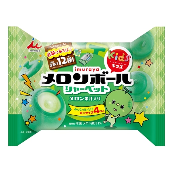 井村屋ウェブショップ メロンボールkids 3袋セット アイスクリーム 懐かしくても 新しい 心のこもった品質を