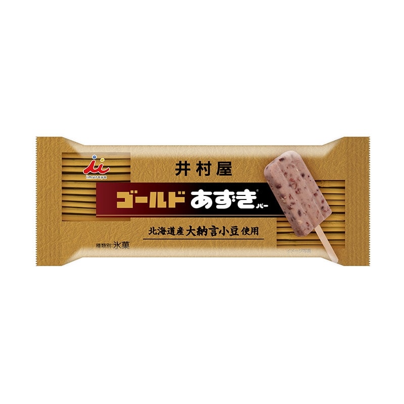 ★響21 ブレンダーズチョイス　ジャパニーズハーモニー★送料込み