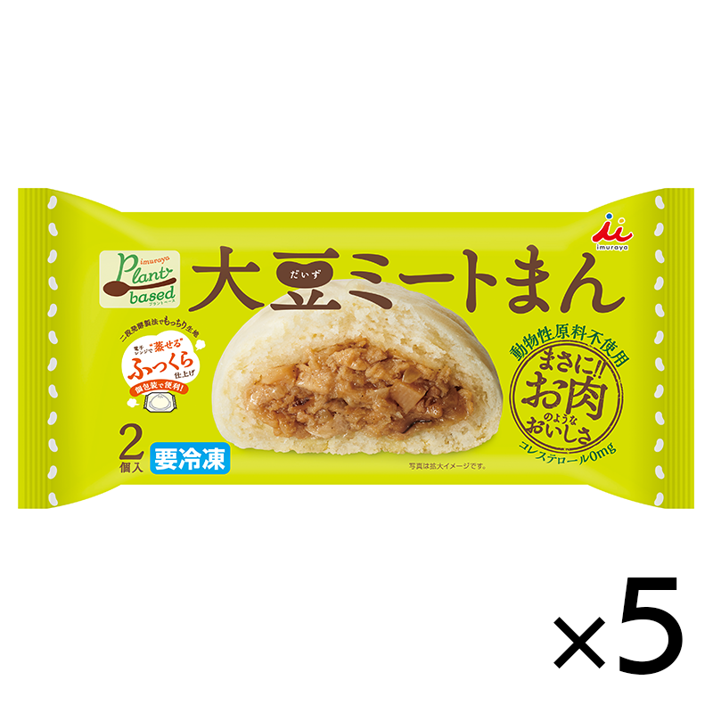 楽天市場】 井村屋謹製 つぶあん 300g 無添加