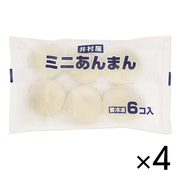 井村屋ウェブショップ 電子レンジ対応 6コ入ミニあんまん 4パック 冷凍 肉まんあんまん 冷凍パン 懐かしくても 新しい 心のこもった品質を 井村屋ウェブショップ 電子レンジ対応 6コ入ミニあんまん 4パック 冷凍 肉まんあんまん 冷凍パン 懐かしくても 新しい 心のこもった品質を
