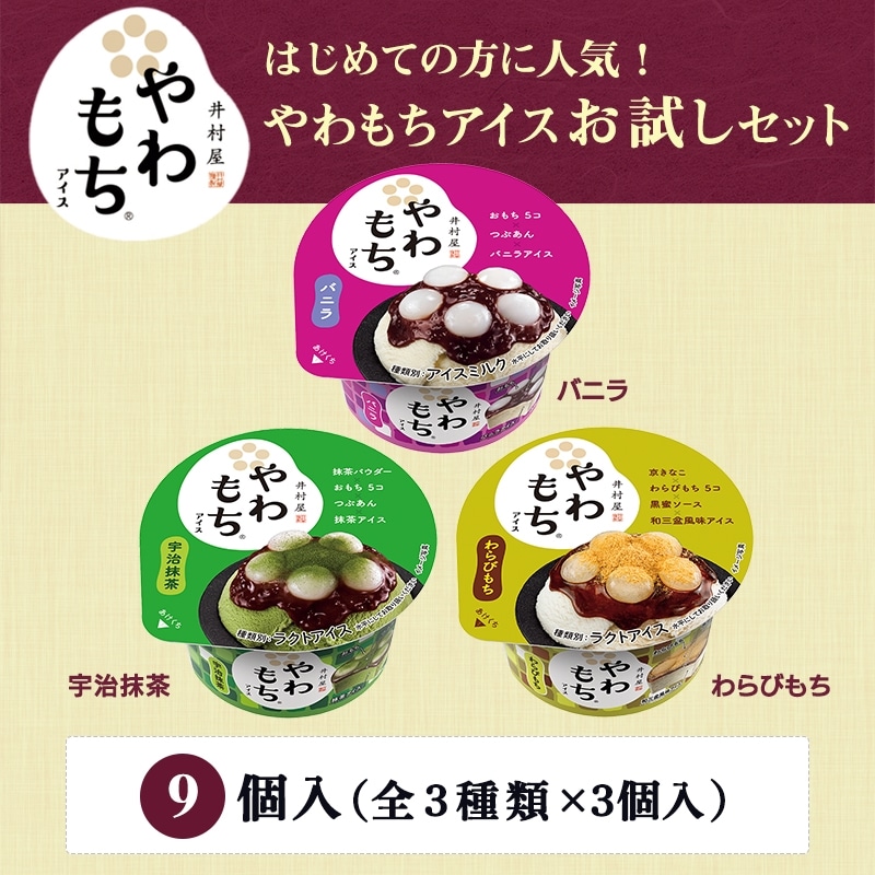 アnna様ご確認用 お菓子詰め合わせ - 5