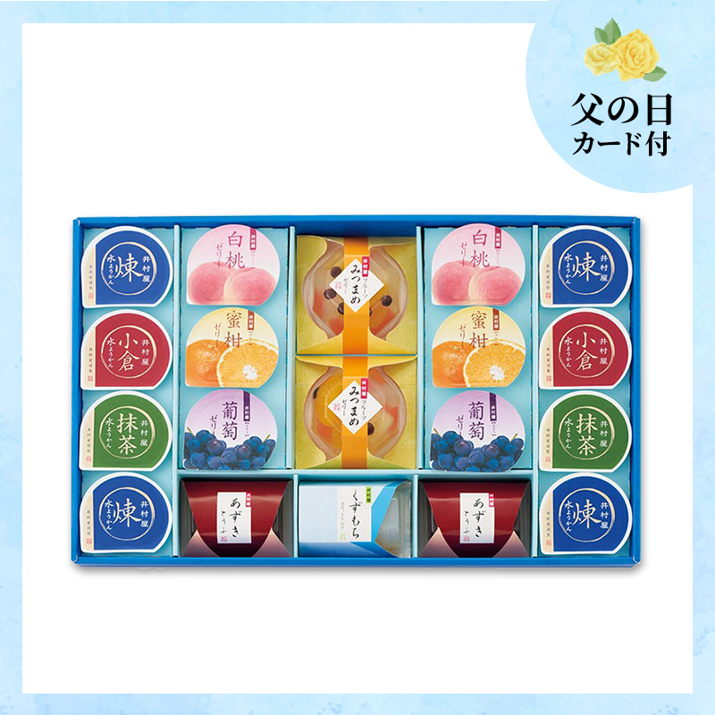 【6/18～21着／父の日カード付】【送料無料】涼水彩(RS-30)