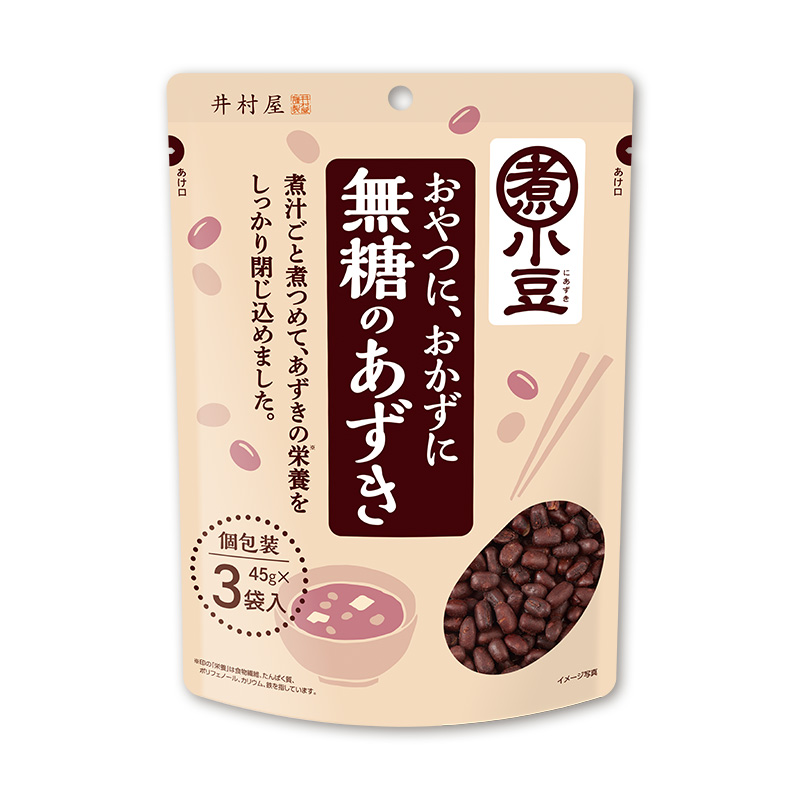 無糖のあずき 3袋入