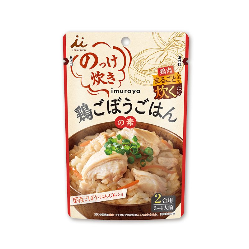 のっけ炊き 鶏ごぼうごはんの素