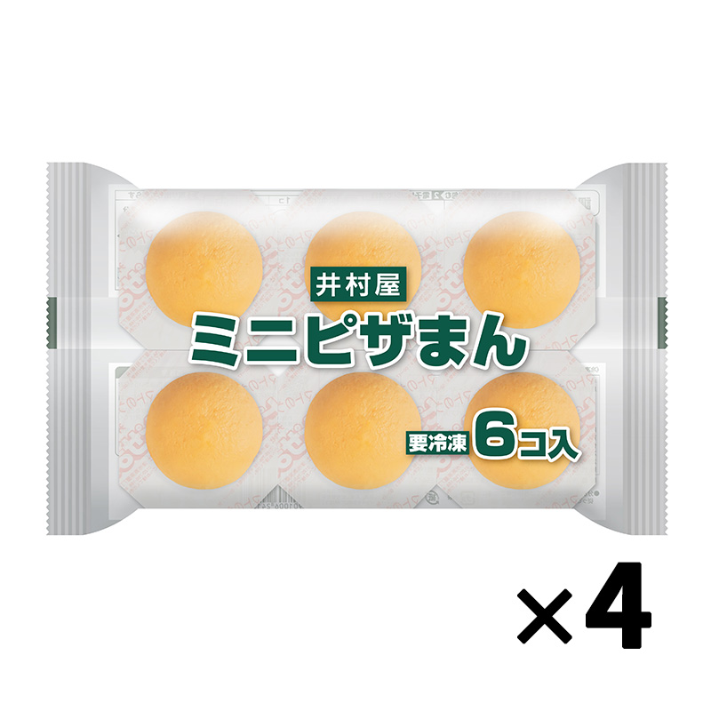 井村屋公式通販ショップ【送料無料】【電子レンジ対応】6コ入ミニピザ