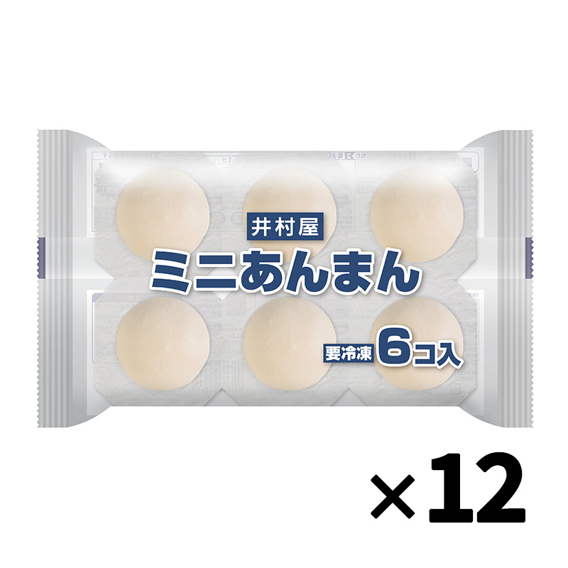 井村屋公式通販ショップ【送料無料】【電子レンジ対応】6コ入ミニ