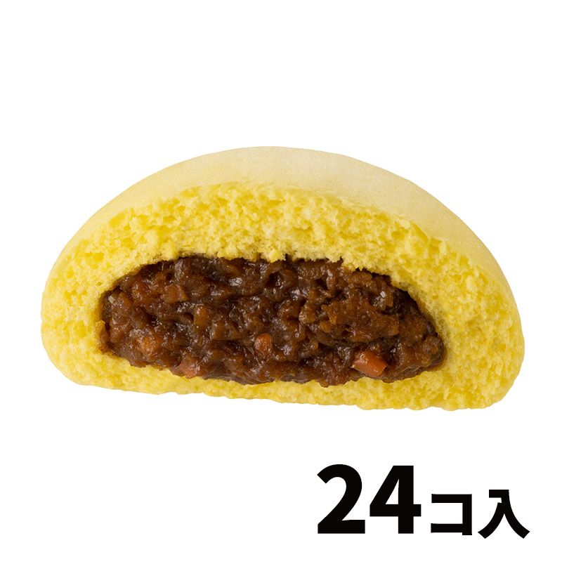 【送料無料】【蒸し専用】カレーまん ケース販売（24コ入、冷凍）