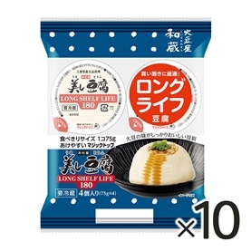 4個入り 美し豆腐 LONG SHELF LIFE180(10袋入) (冷蔵)