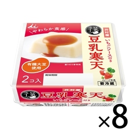 豆乳寒天（いちご）(2コ入×8パック) (冷蔵)