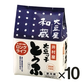 【送料込み】大豆屋和蔵大豆ッ子(3丁)(10袋入)(冷蔵)
