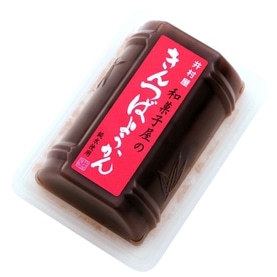 和菓子屋のきんつばようかん(2個セット)(賞味期限：2025年9月10日)