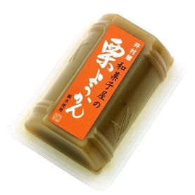 和菓子屋の栗ようかん(2個セット)(賞味期限：2025年11月21日)