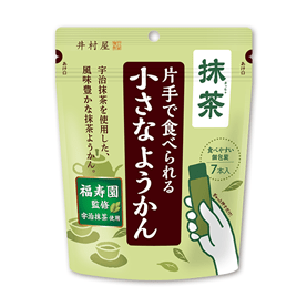 片手で食べられる小さなようかん 抹茶