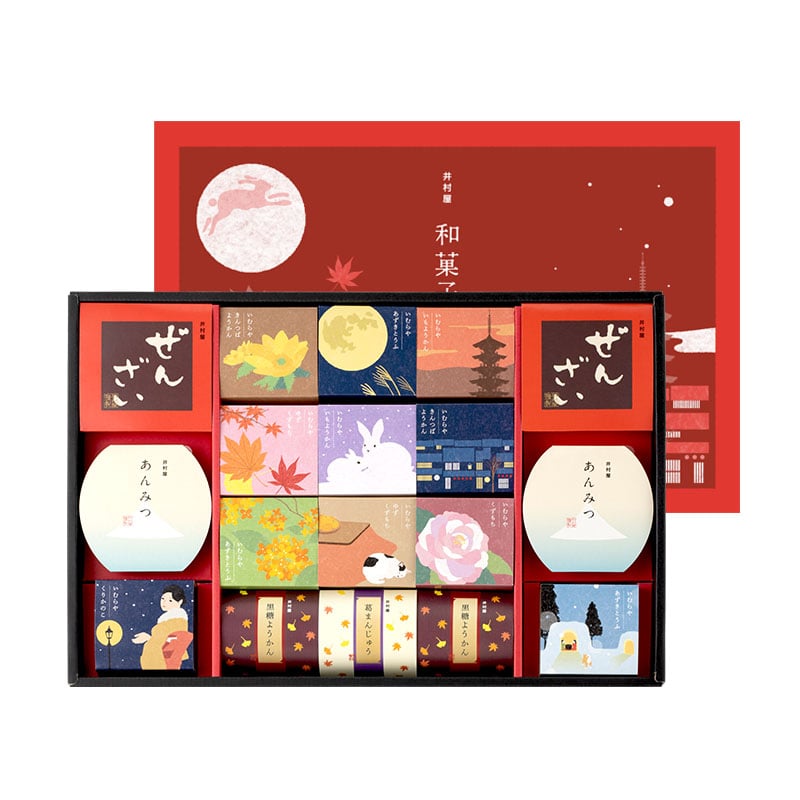 【送料無料】和菓子の彩 (WIR-35)