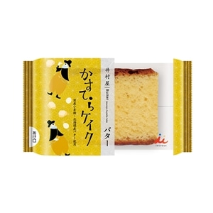井村屋ウェブショップ 缶カスタードプリン 菓子 スイーツ 懐かしくても 新しい 心のこもった品質を 井村屋ウェブショップ 缶カスタードプリン 菓子 スイーツ 懐かしくても 新しい 心のこもった品質を