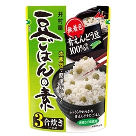 豆ごはんの素