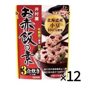 お赤飯の素　箱売り