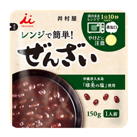 レンジで簡単ぜんざい