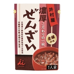 濃厚ぜんざい