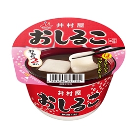 カップおしるこ