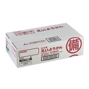 えいようかん　ケース(20箱入)