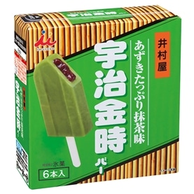 BOX宇治金時バー