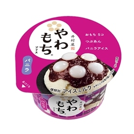 やわもちアイス バニラ