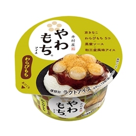 やわもちアイス わらびもち 8コ入