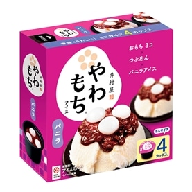 BOXやわもちアイス バニラ 3箱セット