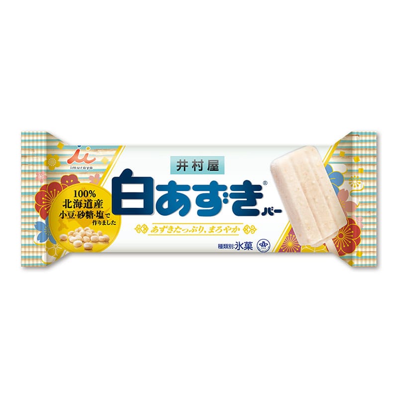 【12/19以降お届け】白あずきバー 10本入