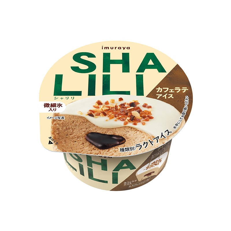 SHALILI カフェラテアイス 6コ入