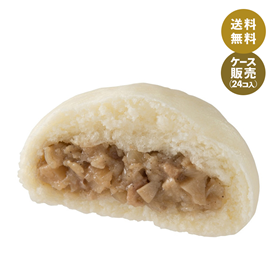 【送料無料】【蒸し専用】肉まん (箱売り、冷凍)