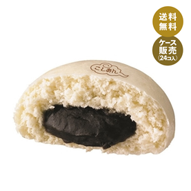 【送料無料】【蒸し専用】こしあんまん (箱売り、冷凍)