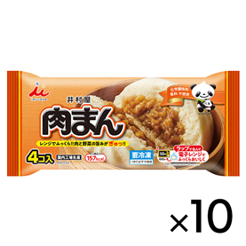 井村屋ウェブショップ 電子レンジ対応 4コ入肉まん 5パック 冷凍 肉まんあんまん 冷凍パン 懐かしくても 新しい 心のこもった品質を