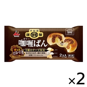 井村屋ウェブショップ 電子レンジ対応 2コ入井村屋謹製カリーぱん 2パック 冷凍 肉まんあんまん 冷凍パン 懐かしくても 新しい 心のこもった品質を 井村屋ウェブショップ 電子レンジ対応 2コ入井村屋謹製カリーぱん 2パック 冷凍 肉まんあんまん 冷凍パン 懐かしくても 新しい 心のこもった品質を