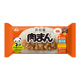 （冷凍）4コ入肉まん
