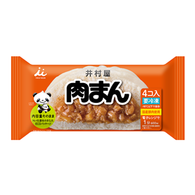 【電子レンジ対応】4コ入肉まん (冷凍)