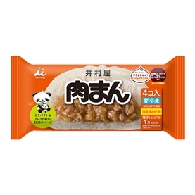 【電子レンジ対応】4コ入肉まん (冷凍)